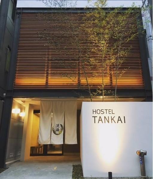 Hostel Tankai Osaka Exterior foto